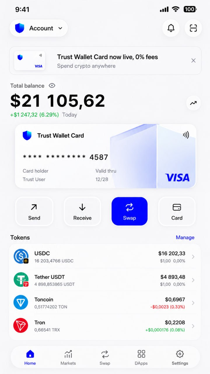 App home screen