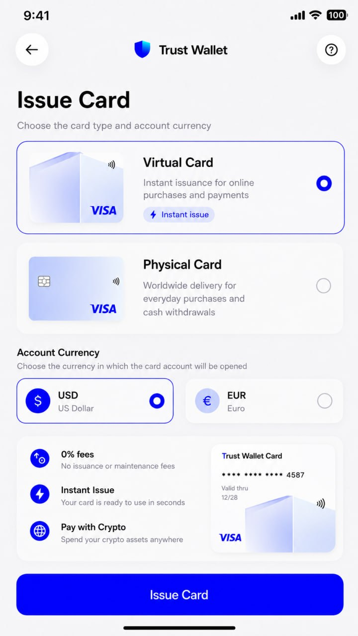 App card issuing screen